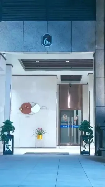 เมื่อเรารักกันอีกครั้ง