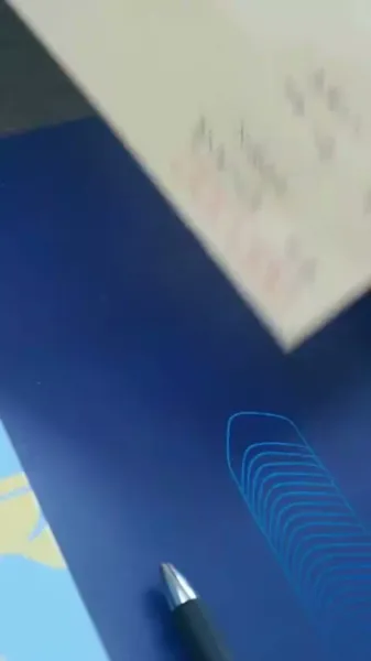 เมื่อเรารักกันอีกครั้ง