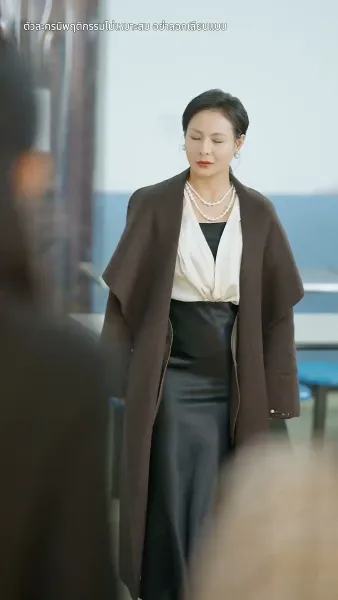 ฉันนี่แหละคือทายาทมหาเศรษฐี