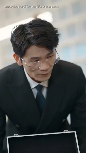 ฉันนี่แหละคือทายาทมหาเศรษฐี