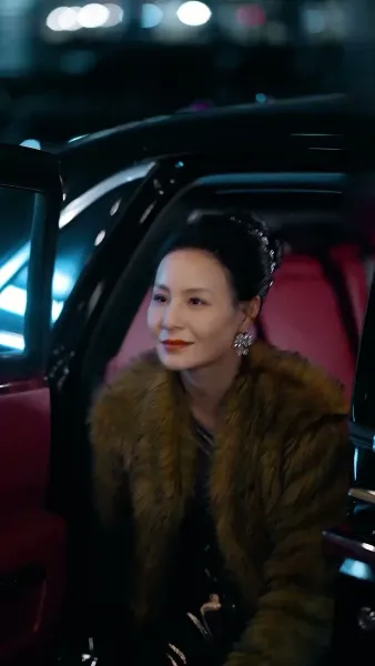 ฉันนี่แหละคือทายาทมหาเศรษฐี