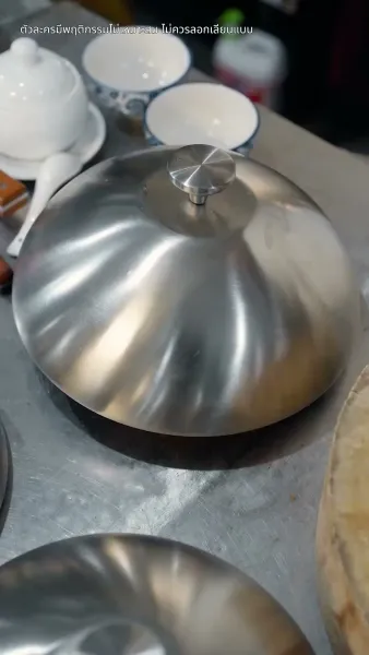 ฉันนี่แหละคือทายาทมหาเศรษฐี