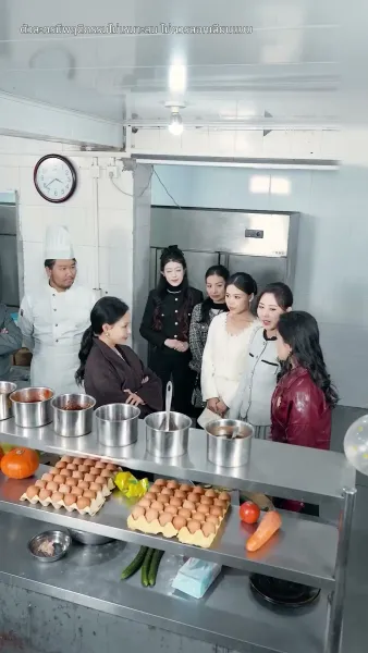 ฉันนี่แหละคือทายาทมหาเศรษฐี