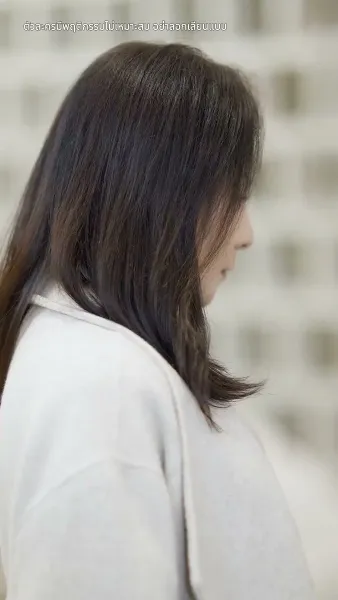 ฉันนี่แหละคือทายาทมหาเศรษฐี