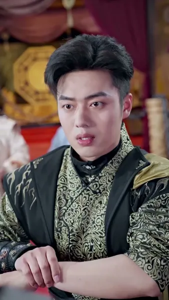 ข้ามิใช่ยอดเซียน