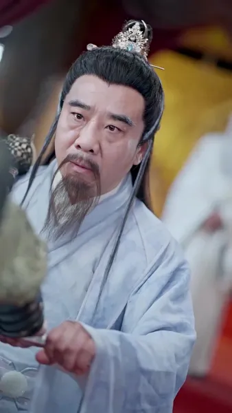 ข้ามิใช่ยอดเซียน