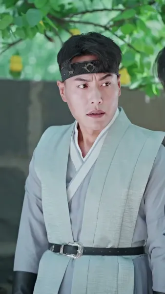 ข้ามิใช่ยอดเซียน