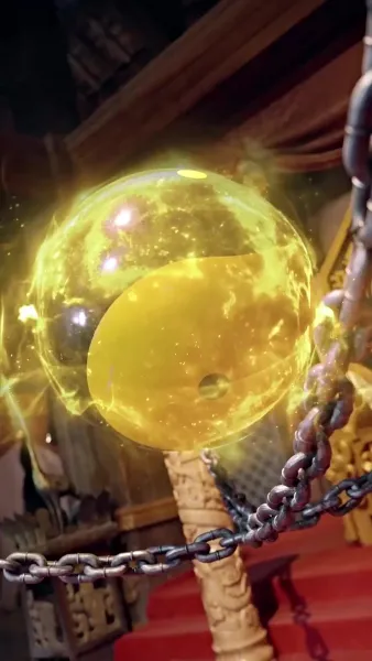 ข้ามิใช่ยอดเซียน