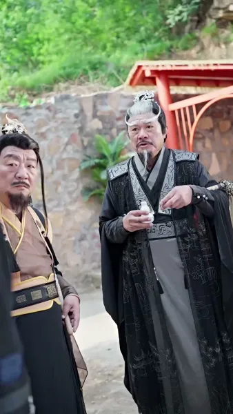 ข้ามิใช่ยอดเซียน