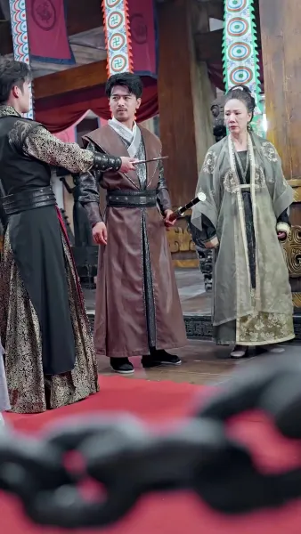 ข้ามิใช่ยอดเซียน