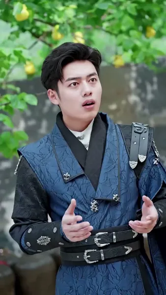 ข้ามิใช่ยอดเซียน