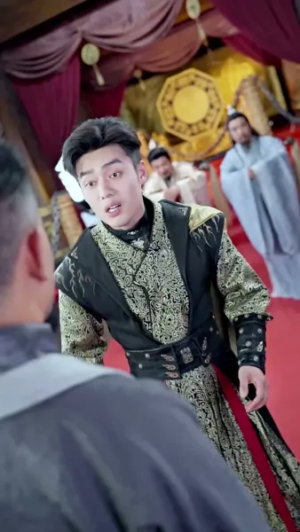 ข้ามิใช่ยอดเซียน