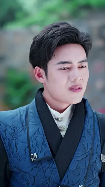 ข้ามิใช่ยอดเซียน