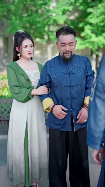 ข้ามิใช่ยอดเซียน