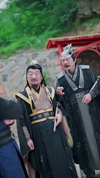 ข้ามิใช่ยอดเซียน