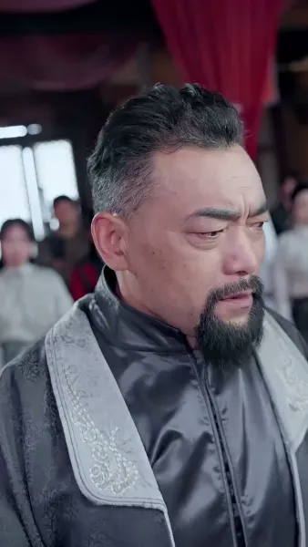 ข้ามิใช่ยอดเซียน