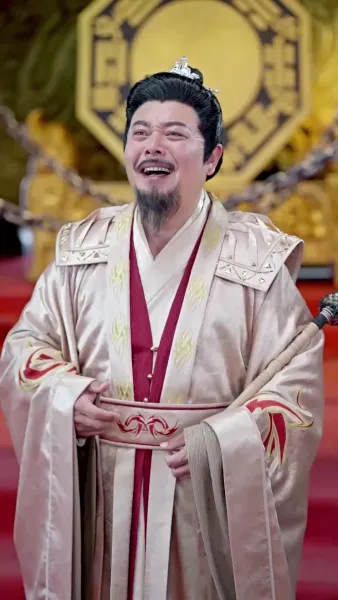 ข้ามิใช่ยอดเซียน