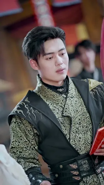 ข้ามิใช่ยอดเซียน