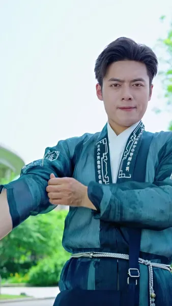 ข้ามิใช่ยอดเซียน