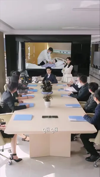 ความเสียใจที่เผาเขาทั้งเป็น