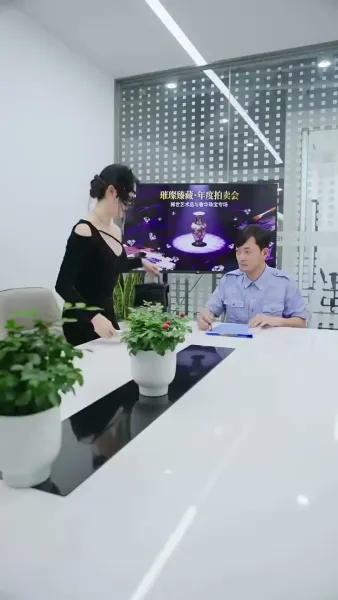 ความเสียใจที่เผาเขาทั้งเป็น