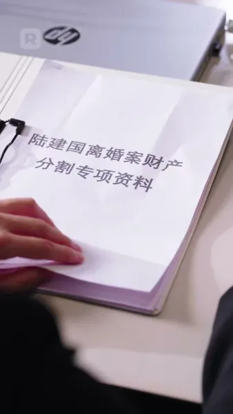 ขอคืนดี? เสียใจด้วย ฉันเจรจางาน ไม่เจรจาใจ