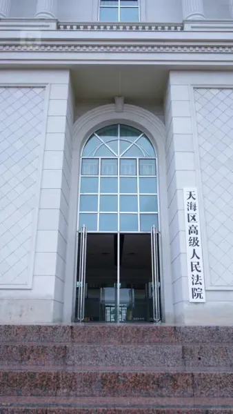 ขอคืนดี? เสียใจด้วย ฉันเจรจางาน ไม่เจรจาใจ