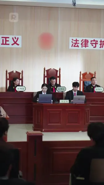 ขอคืนดี? เสียใจด้วย ฉันเจรจางาน ไม่เจรจาใจ