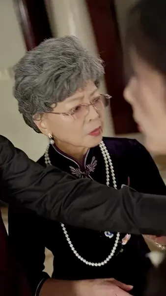 คุณหนูผู้ร่ำรวย