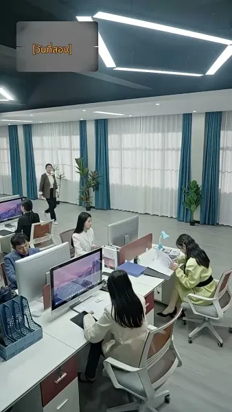 คุณหนูผู้ร่ำรวย