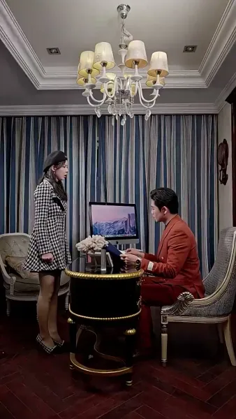 คุณหนูผู้ร่ำรวย