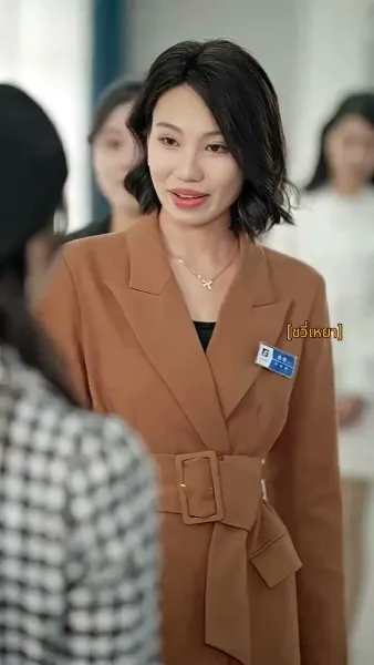 คุณหนูผู้ร่ำรวย