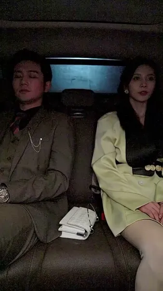 คุณหนูผู้ร่ำรวย