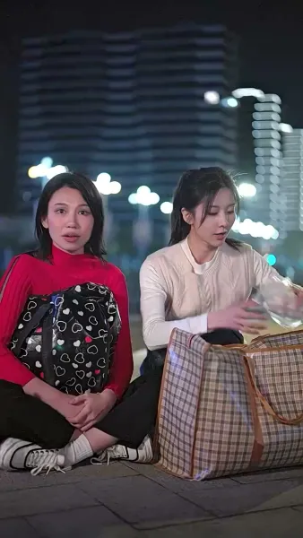 คุณหนูผู้ร่ำรวย