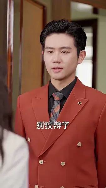 คุณหนูผู้ร่ำรวย