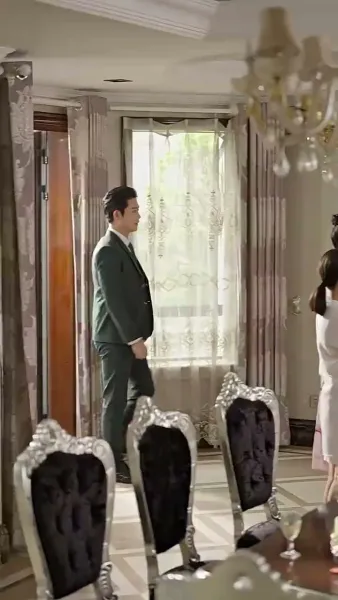 คุณหนูผู้ร่ำรวย