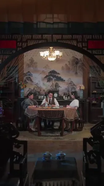 ลานในวังฟีนิกซ์ ปิดกั้นฤดูใบไม้ร่วงอันลึกล้ำ