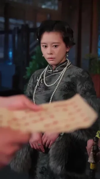 ลานในวังฟีนิกซ์ ปิดกั้นฤดูใบไม้ร่วงอันลึกล้ำ