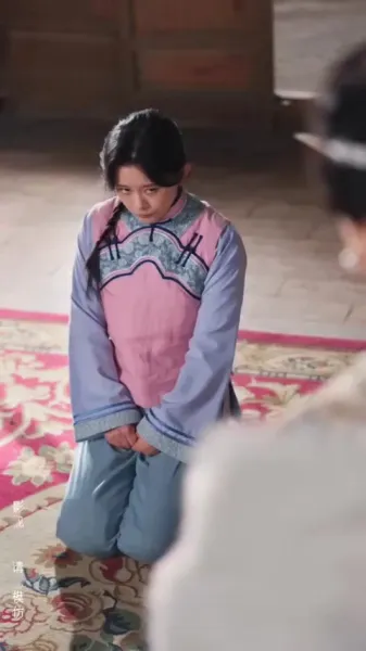 ลานในวังฟีนิกซ์ ปิดกั้นฤดูใบไม้ร่วงอันลึกล้ำ