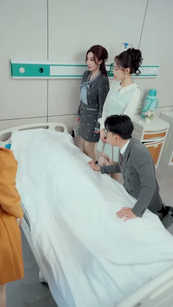 ฟื้นคืนจากเหว