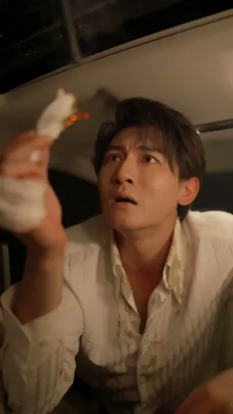 ฟื้นคืนจากเหว