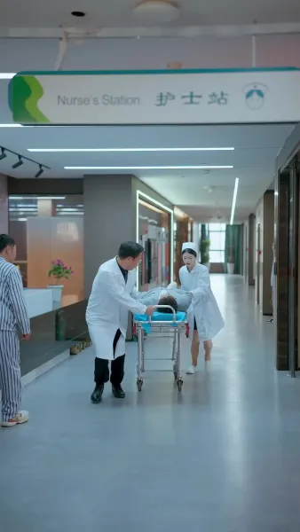 ฟื้นคืนจากเหว