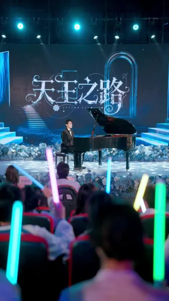 ฟื้นคืนจากเหว