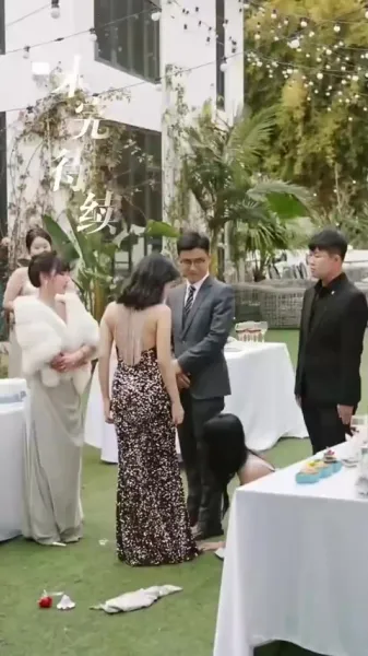 ซีอีโอกับภรรยาที่ควบคุมไม่ได้