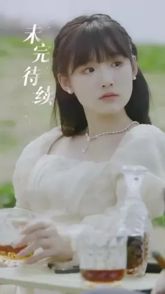 ซีอีโอกับภรรยาที่ควบคุมไม่ได้