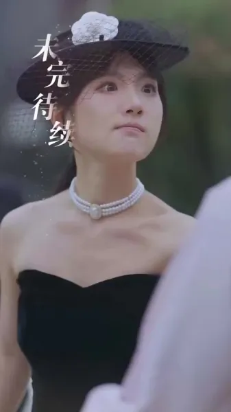 ซีอีโอกับภรรยาที่ควบคุมไม่ได้