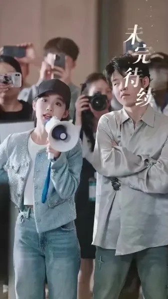 ซีอีโอกับภรรยาที่ควบคุมไม่ได้