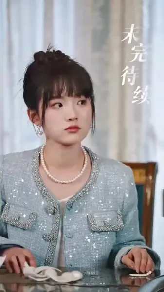 ซีอีโอกับภรรยาที่ควบคุมไม่ได้