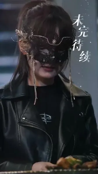 ซีอีโอกับภรรยาที่ควบคุมไม่ได้