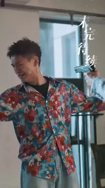 ซีอีโอกับภรรยาที่ควบคุมไม่ได้